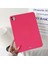 iPad Pro 11 (2024) Cilt Dokunuşu Yumuşak Tpu Koruyucu Tablet Kılıfı (Yurt Dışından) 1