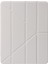 iPad Air (2013) AIR 2 Deri Akrilik Origami Üç Katlı Stand Bej Tablet Kılıfı (Yurt Dışından) 5