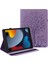 Ağaç ve Geyik Desenli Baskılı Narin Deri Stand iPad 10.2 (2019 2020 2021) Tablet Kılıfı (Yurt Dışından) 1