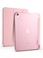iPad 10.9 (2022) Üç Katlı Stand Pu Deri Tpu Kalem Yuvalı Tablet Kılıfı (Yurt Dışından) 1