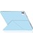 iPad Pro 13 (2024 M4) Manyetik Bağlantılı Deri Damla Korumalı Origami Standlı Tablet Kılıfı (Yurt Dışından) 3