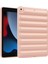 iPad 10.2 (2019 2020 2021) Koruyucu Aşağı Ceket Doku Yumuşak Tpu Tablet Kılıfı (Yurt Dışından) 1