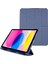 iPad 10.9 (2022) IPAD 10. Nesil Origami Standı Otomatik Uyandırma uyku Pu Deri Tpu Kalem Tutuculu Tablet Kılıfı (Yurt Dışından) 1