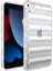 iPad Mini 4 mini (2019) 7.9 Inç Tpu Yumuşak Şişme Ceket Tamı Arka Tablet Kılıfı (Yurt Dışından) 1