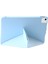 iPad Air 13 (2024) Origami Standı Pu Deri Otomatik Uyku uyandırma ile Silikon Tablet Kılıfı (Yurt Dışından) 2