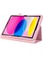 Litchi Doku Pu Deri iPad 10.9 (2022) Katlanabilir Stand Otomatik Uyandırma uyku Koruyucu Tablet Kılıfı (Yurt Dışından) 2