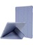 iPad 10.2 (2019 2020 2021) Origami Akıllı Deri ( Tpu apple Kalem Saklama Oluklu) Tablet Kılıfı (Yurt Dışından) 1
