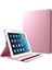 Litchi Cilt Pu Deri 360 Derece Döner Standı Folio Elastik Bantlı iPad 4 3 2 Tablet Kılıfı (Yurt Dışından) 1