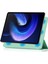Xiaomi Pad 6 Manyetik Pu Deri Üç Katlı Koruyucu Stand Tablet Kılıfı (Yurt Dışından) 3
