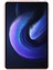 Xiaomi Pad 6 Pad 6 Pro Tpu Şeffaf Koruyucu Tablet Kılıfı (Yurt Dışından) 2