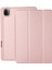 Xiaomi Pad 5 Pad 5 Pro Üç Katlı Standı Düz ​​renk Pu Deri Kalem Yuvası Tablet Kılıfı (Yurt Dışından) 1