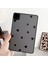 Xiaomi Pad 6 Desen Baskı Dokunmatik Yumuşak Tpu Arka Kalpler Tablet Kılıfı (Yurt Dışından) 1
