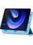 Xiaomi Pad 6 Max 14 Üç Katlı Stand Pu Deri Manyetik Emme Otomatik Uyku Uyandırma Tablet Kılıfı (Yurt Dışından) 3