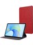 Xiaomi Redmi Pad Pro Pro Poco Padtective Deri Tablet Kılıfı (Yurt Dışından) 1