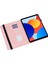 Xiaomi Redmi Için Pad Se 4g 8.7 Inç Pu Deri Standı Ağacı Geyik Desen Tablet Kılıfı (Yurt Dışından) 4