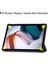 Xiaomi Redmi Pad Üç Katlı Stand Için Desen Baskı Otomatik Uyandırma Uyku Bana Dokunma Pu Deri Koruma Tablet Kılıfı (Yurt Dışından) 3