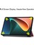 Desen Baskı Pu Deri Için Xiaomi Pad 5 Pad 5 Pro Üç Katlı Stand Akıllı Otomatik Uyku Uyandırma Bulutsusu Tablet Kılıfı (Yurt Dışından) 4