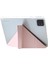 Xiaomi Pad 6 S Pro 12.4 Origami Standı Tpu Akrilik Pu Deri Tablet Kılıfı (Yurt Dışından) 3