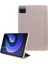 Xiaomi Pad 6 Pad 6 Pro Üç Katlı Stand Pu Deri Petek Doku Otomatik Uyandırma Uyku Akıllı Tablet Kılıfı (Yurt Dışından) 1