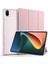 Xiaomi Pad 5 Pad 5 Pro Üç Katlı Standı Pu Deri Koruyucu Kalem Yuvası Tablet Kılıfı (Yurt Dışından) 1