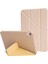 iPad Air 11 (2024) Pu Deri Silikon Origami Standı Koruyucu Tablet Kılıfı (Yurt Dışından) 1