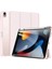 Apple iPad 10.9 (2022) Yumuşak Tpu Pc Deri Kalem Tutuculu Üç Katlı Standlı Tablet Kılıfı (Yurt Dışından) 1