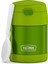 ， Yalıtımlı Yiyecek Kavanozu – 10 Oz Limon Yeşili – Katlanabilir Kaşıklı Çocuk Dostu Yiyecek Kavanozu (Yurt Dışından) 1