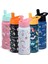 ，çocuk Yalıtımlı Vakumlu Su Şişesi Hasır Kapaklı Paslanmaz Çelik Su Şişesi Erkekler ve Kızlar Için Sızdırmaz Hafif Çevre Dostu (550ML) (Yurt Dışından) 1