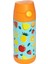 Çocuk Su Şişesi Yalıtımlı Paslanmaz Çelik Pipetli Termos (Kız/erkek) – Lama 12 Oz. (Yurt Dışından) 1