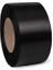 12 mm Siyah 1800-2100M Makine Çemberi 1