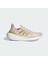 Performance IE1757 Ultraboost Light Shoes 1