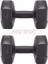 Siyah 3x2 Dambıl Siyah Set Dumbell Toplam 6 kg Vinyl 1