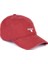 Cascade Sports Cap RE71 Lobster Red 1