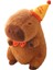 Capybara Ş Dekorasyonu Kı Çocuklar Şkinler Şapkalı 23CM (Yurt Dışından) 1