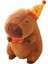 Capybara Ş Dekorasyonu Kı Çocuklar Şkinler Şapkalı 23CM (Yurt Dışından) 2