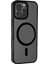 Cepustik Telefon Aksesuarları Apple iPhone 16 Pro Max Kılıf Magsafe Şarj Özellikli Mat Arka Yüzey Sio Kılıf 3