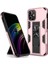 iPhone 12 Pro Max Kılıf Volve Kapak 1