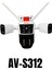 AV-S312 12 Mp 3 Kameralı Wifili 1