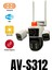 AV-S312 12 Mp 3 Kameralı Wifili 4