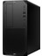 Z2 G9 8T1N0EA Intel Core I7-14700K 32GB 1tb SSD Windows 11 Pro Masaüstü Iş Istasyonu 3