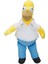 Simpsons Homer Peluş 25 cm 1