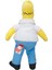 Simpsons Homer Peluş 25 cm 2