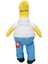 Simpsons Homer Peluş 40 cm 2