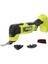 RMT18X-0 Akülü Multitool Çok Amaçlı Alet (5133006185) 2