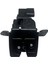 Hyundaı Kilit Bağaj I30 10-14/Ceed 12-16 - 81230-A6000 1