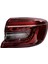Renault Stop Clıo 5 21-24 Dış Sağ (Duylu/Icon Paket) - 265504885R 1