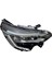 Renault Far Clıo 5 21-24 Sağ (Ledli/Motorlu/Icon Paket) - 260107933R 1