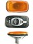 Mıtsubıshı Sinyal Çamurluk L200 99-05/Lancer 93-95/Colt 96-01 /Galant 96-98/Proton 96-98 Sağ/Sol - Mb847540/Mb821172 1