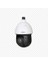 DH-SD49216DB-HNY 2mp 16X Starlight Ptz Ip Kamera 2