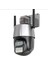 Çakarlı Full Hd 8x Zomm Speed Dome Kablosuz Dış Mekan Güvenlik Kamerası CMR45 1